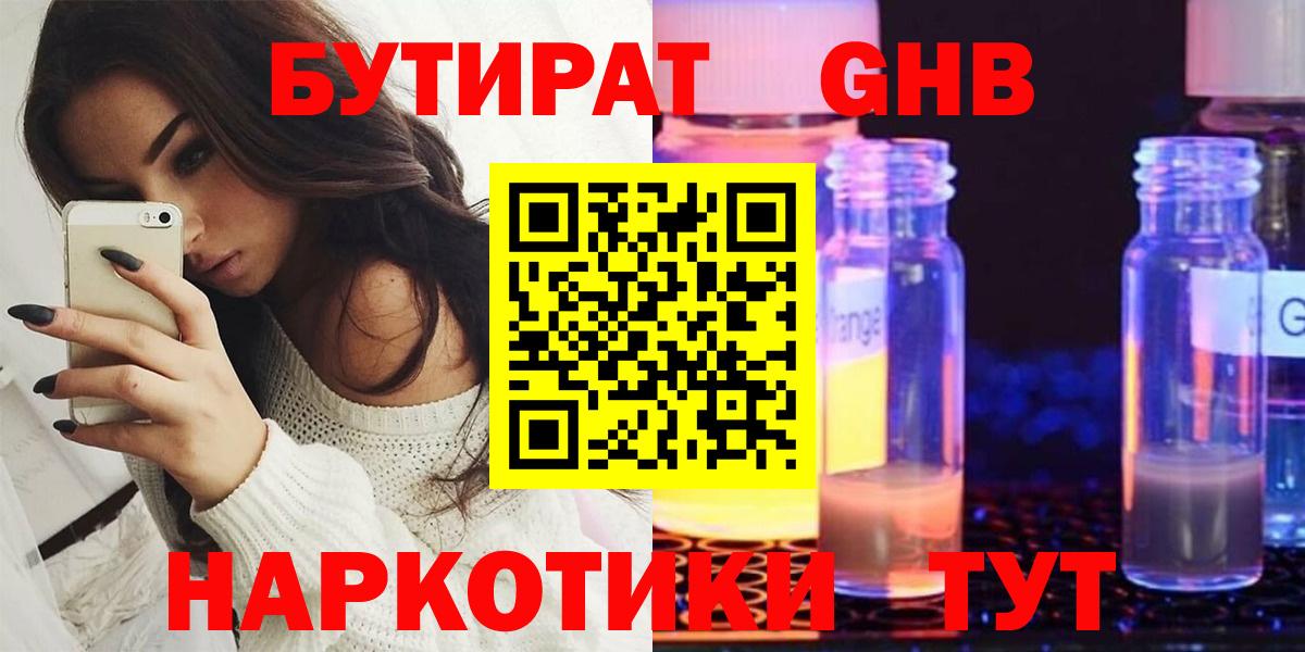 APVP Кузнецк