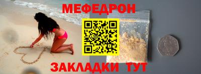 дистиллят марихуана Заволжье