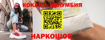 мет Заводоуковск