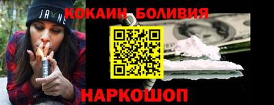 а пвп мука Жуковский