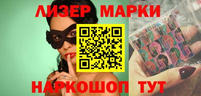 а пвп мука Жуковский