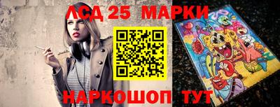 а пвп мука Жуковский