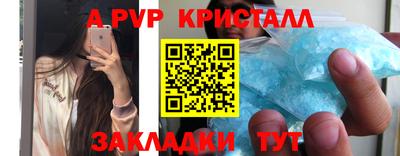 дистиллят марихуана Заволжье