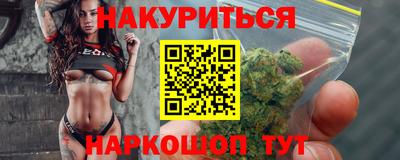 а пвп мука Жуковский