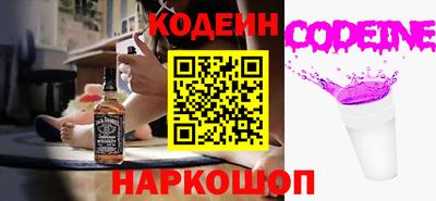 а пвп мука Жуковский