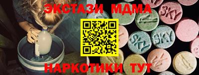 а пвп мука Жуковский