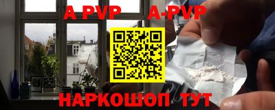 дистиллят марихуана Заволжье