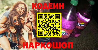 мет Заводоуковск
