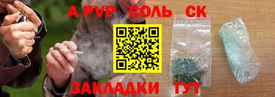 мет Заводоуковск