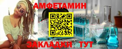 дистиллят марихуана Заволжье