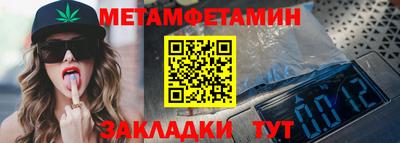 дистиллят марихуана Заволжье