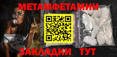 а пвп мука Жуковский