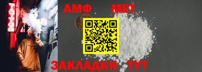 а пвп мука Жуковский