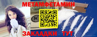 дистиллят марихуана Заволжье