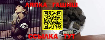 а пвп мука Жуковский