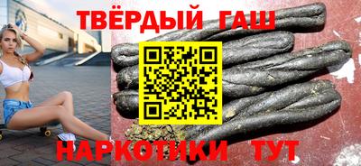 мет Заводоуковск