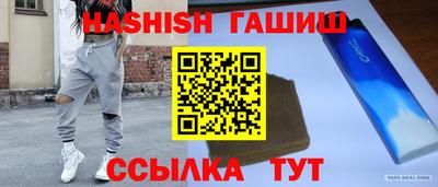 а пвп мука Жуковский