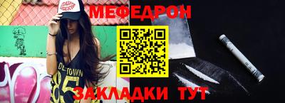 дистиллят марихуана Заволжье