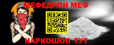 дистиллят марихуана Заволжье