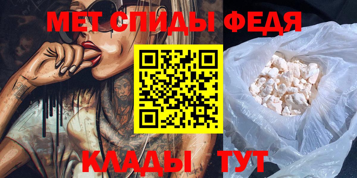 Гашиш  Вход с VPN  МЕФ   Кузнецк  MDMA  ГАШИШ  Конопля 